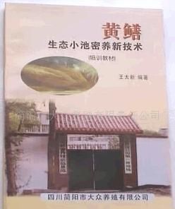 北京萬盟網絡技術咨詢有限責任公司 世界工廠網全球企業庫中的網絡技術咨詢服務專家