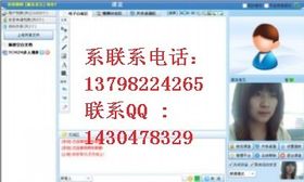 網絡技術咨詢服務 數字化時代的導航與護航